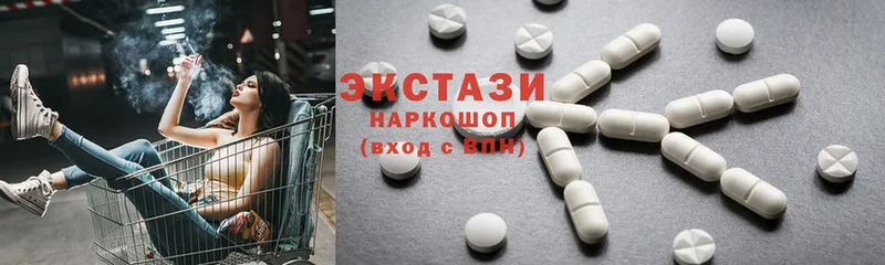 mega ТОР  Новоалександровск  Ecstasy 300 mg 